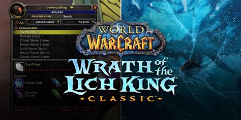 wotlk classic jewelcrafting guide